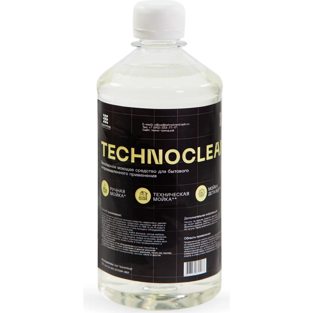 Моющее средство ЭКОАКТИВ TEHNOCLEAN 4603784315184