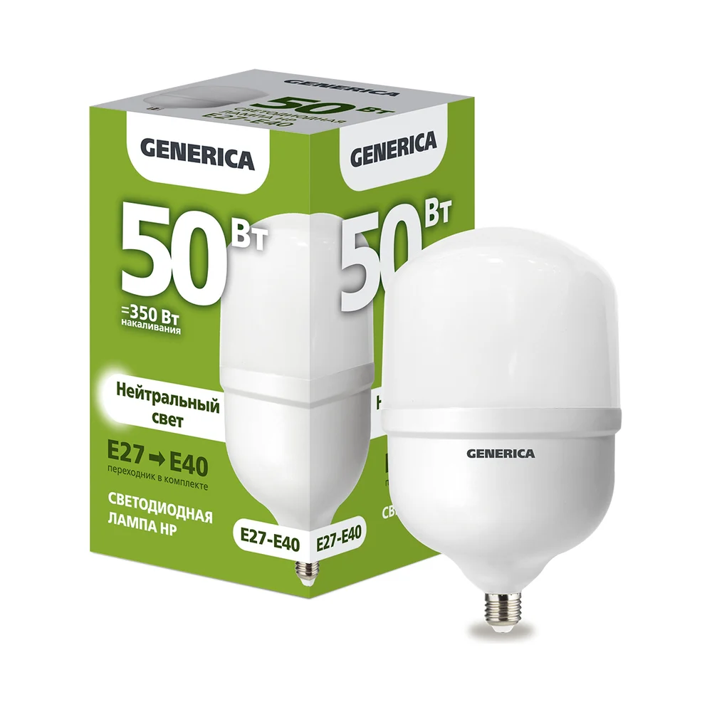 Светодиодная лампа GENERICA LL-HP-50-230-40-E27-E40-G