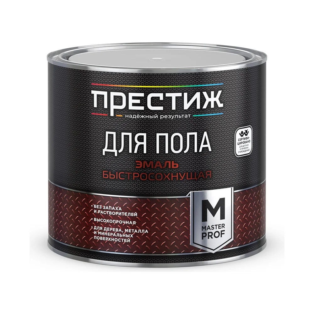 Эмаль для пола ПРЕСТИЖ 264284