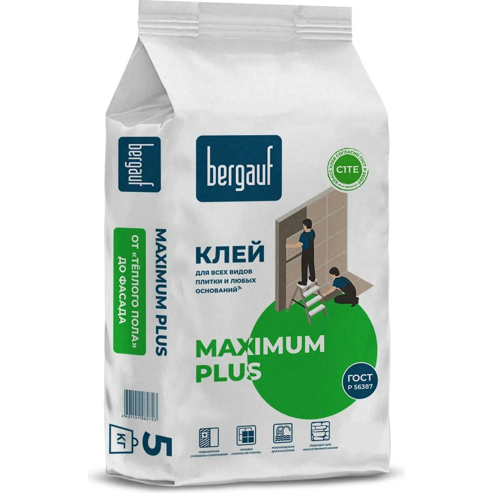 Клей для всех видов плитки и любых оснований Bergauf Maximum Plus 50332