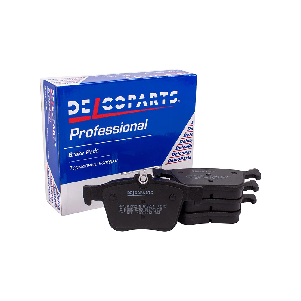 Задние дисковые колодки тормозные Delcoparts 19374072