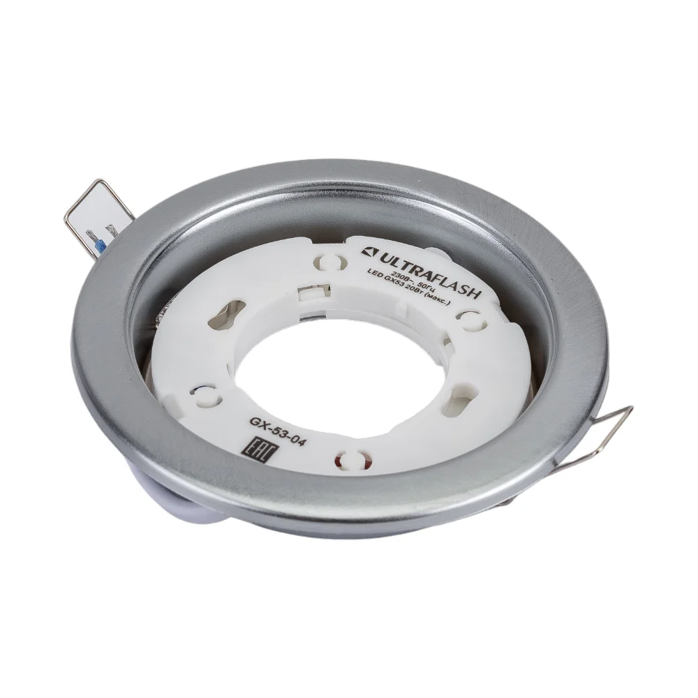 Металлический встраиваемый светильник Ultraflash GX-53-04 14058