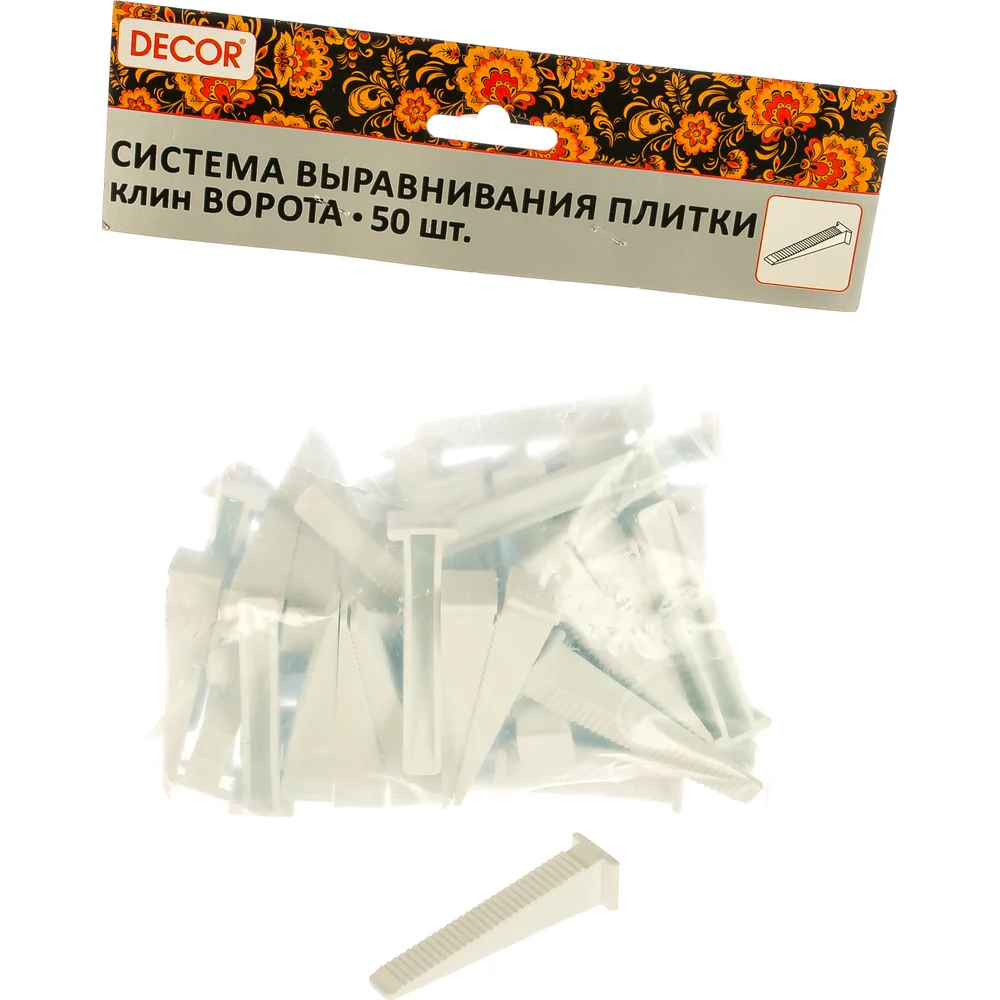 Клин-ворота для системы выравнивания плитки DECOR 559-2050