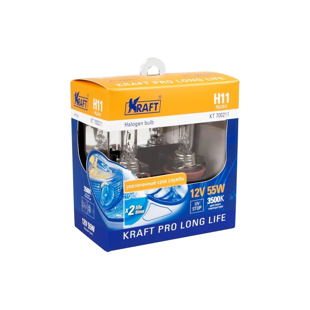 Автолампа KRAFT KT 700211