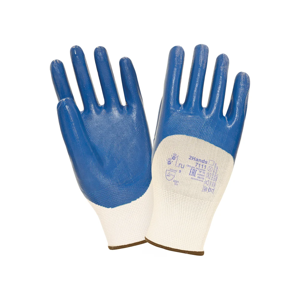 Перчатки 2Hands 7111- 10