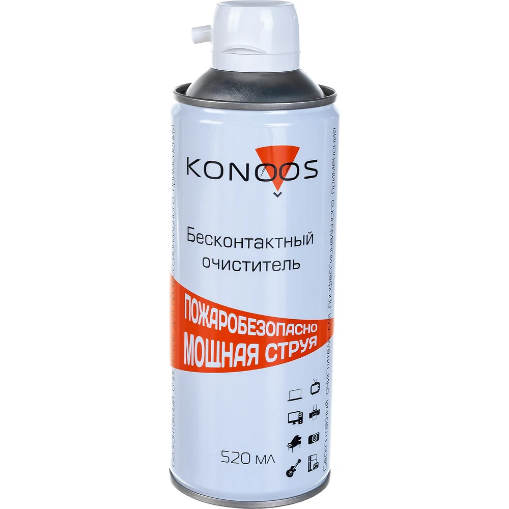 Konoos KAD-520F