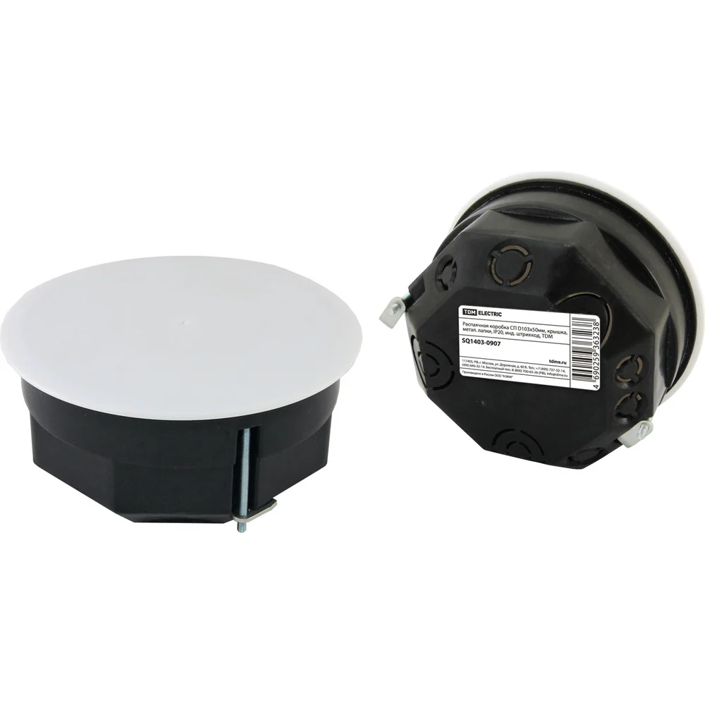 Распаечная коробка TDM ELECTRIC СП SQ1403-0907