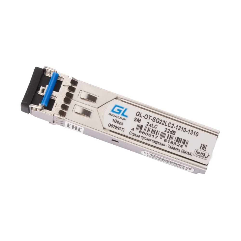 Модуль Gigalink GL-OT-SG22LC2-1310-1310