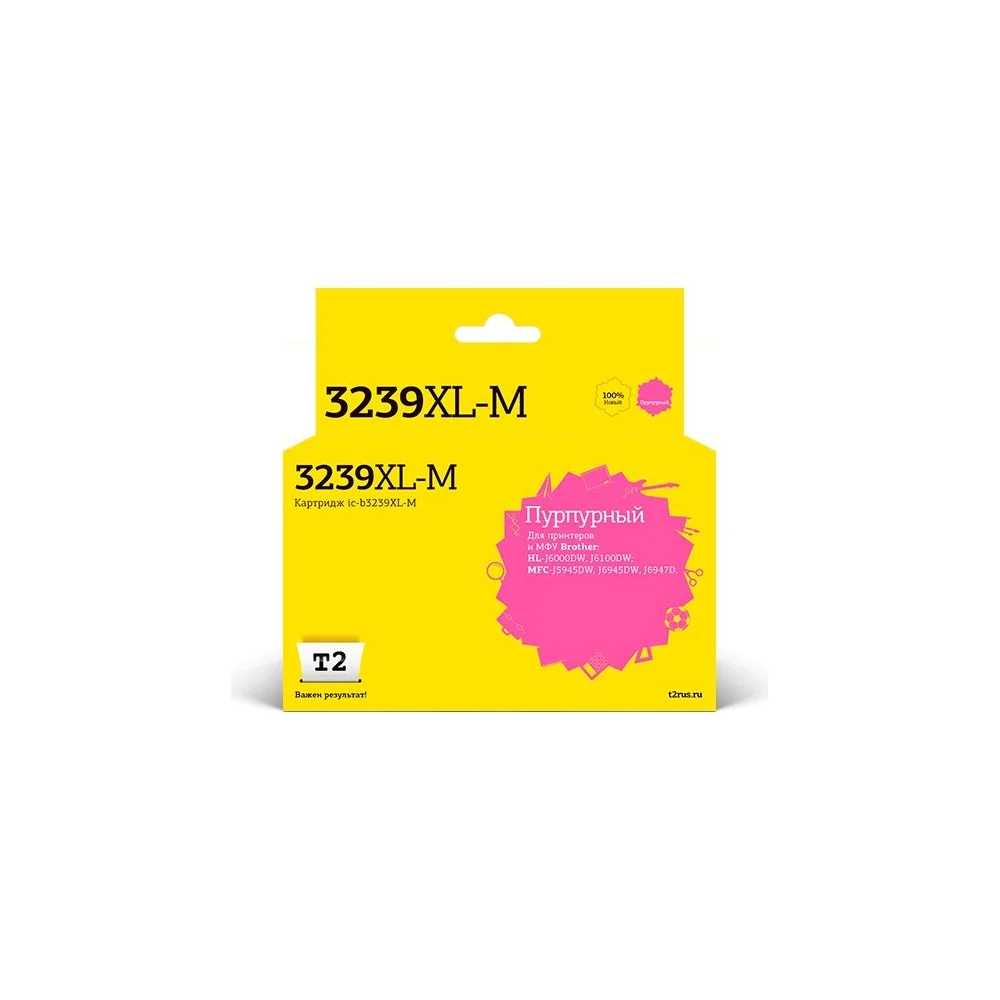 Картридж для Brother HL-J6000DW J6100DW MFC-J5945DW J6945DW J6947D T2 IC-B3239XL-M