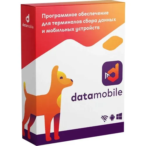 Неискл. право на исп-ие ПО DATAMOBILE версия Online Lite подписка 1г [dmonlinelite12m]