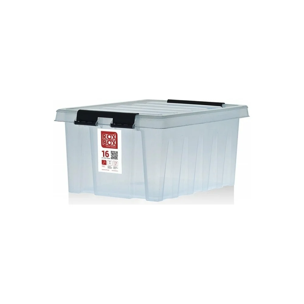 Контейнер Rox Box M-016-00.07