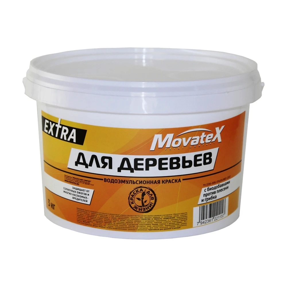 Водоэмульсионная краска для деревьев Movatex EXTRA Т02956