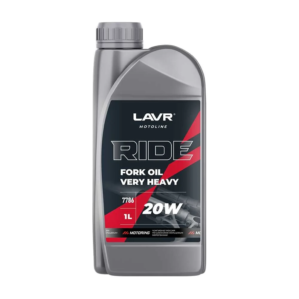 Вилочное масло LAVR RIDE Fork oil 20W MOTO Ln7786