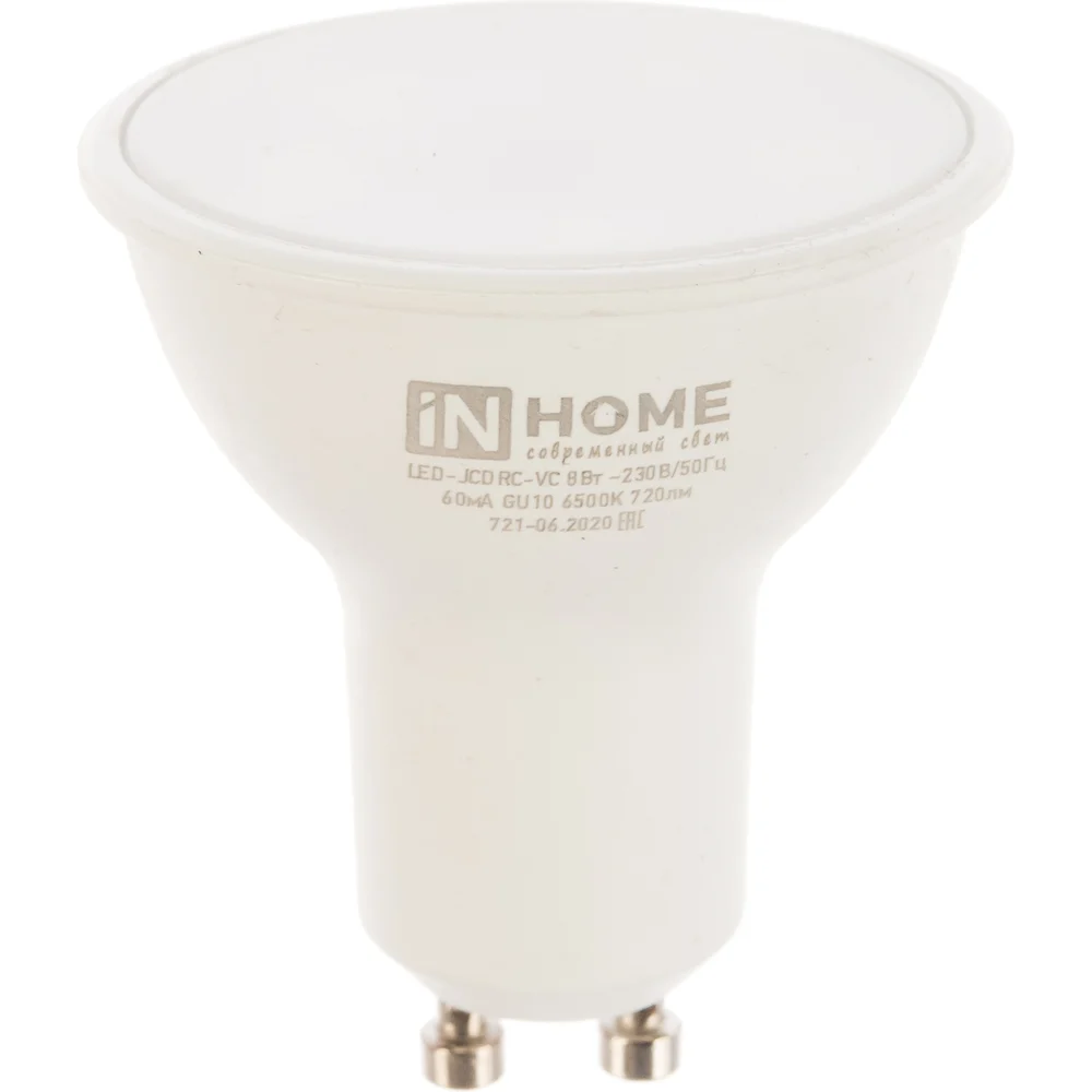 Светодиодная лампа IN HOME LED-JCDRC-VC 4690612024769