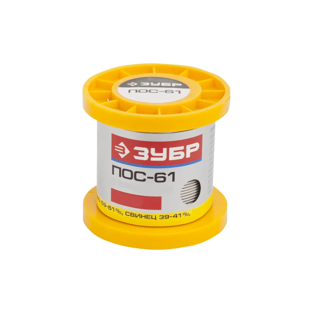 Припой ЗУБР ПОС 61 55450-100-08C
