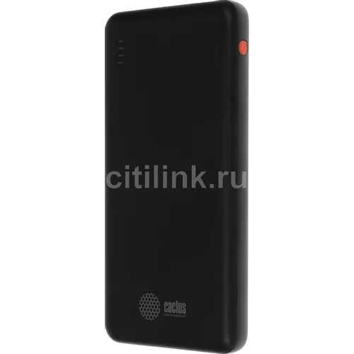 Внешний аккумулятор (Power Bank) Cactus CS-PBFSAA-10000, 10000мAч, черный