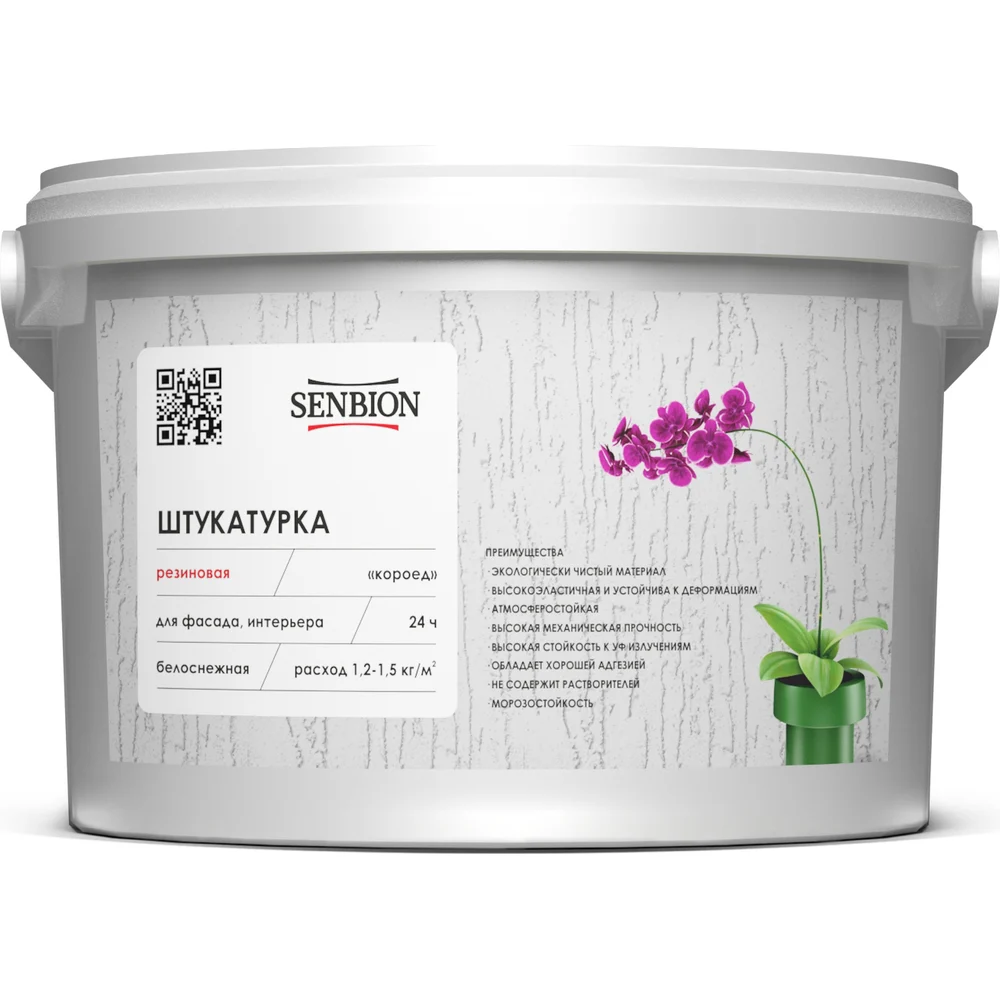 Резиновая штукатурка SENBION Короед S-Шт-15716/16