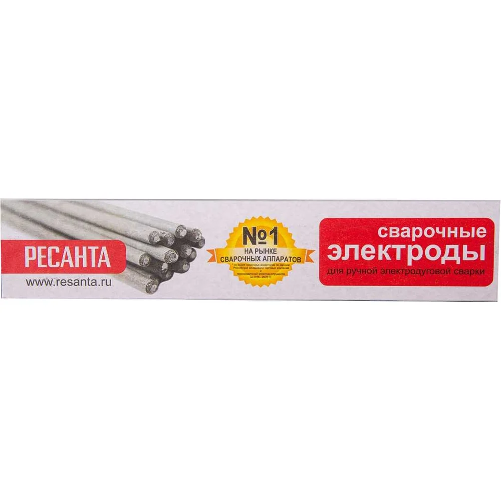Электрод Ресанта МР-3 71/6/48
