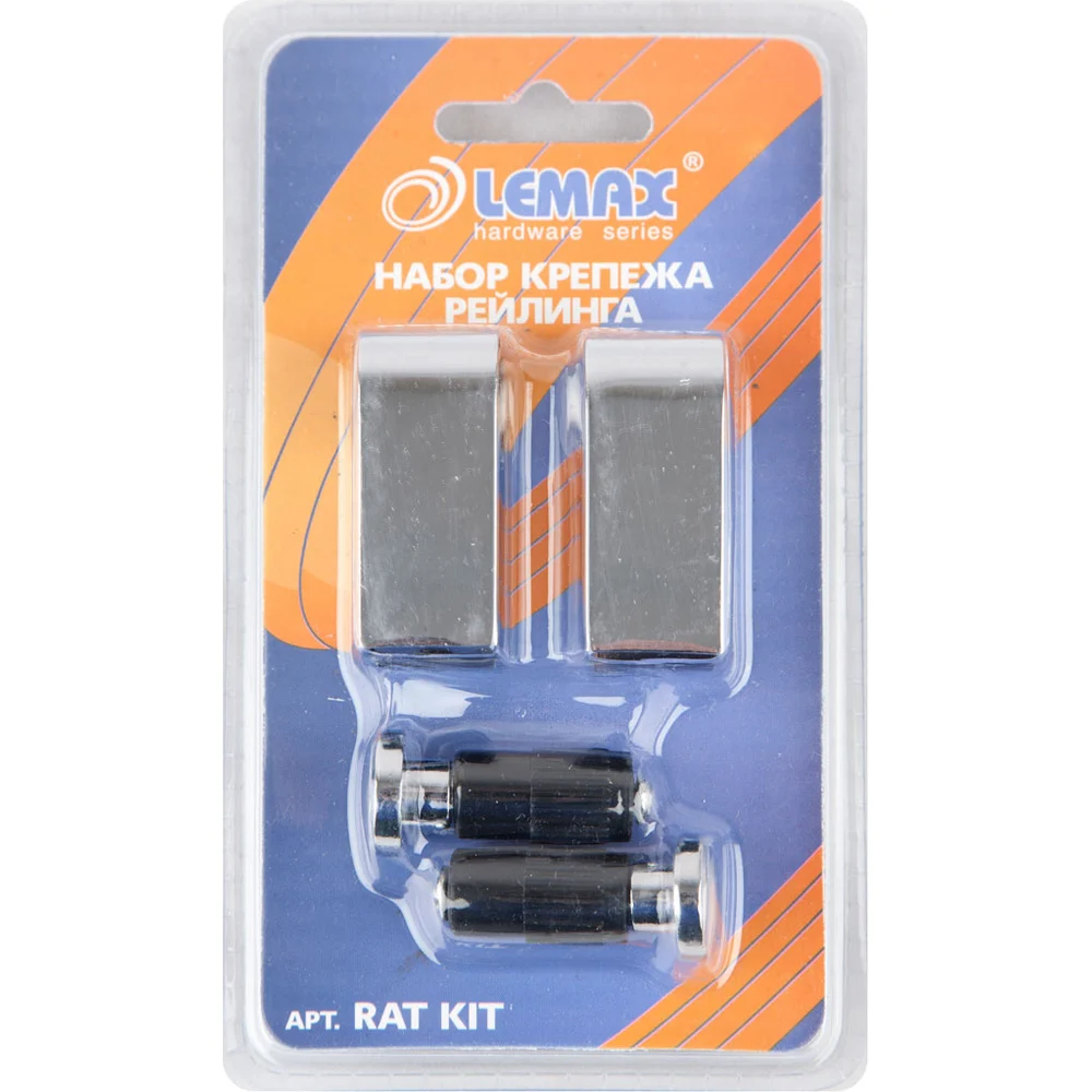 Набор крепежа lemax модерн RAT KIT