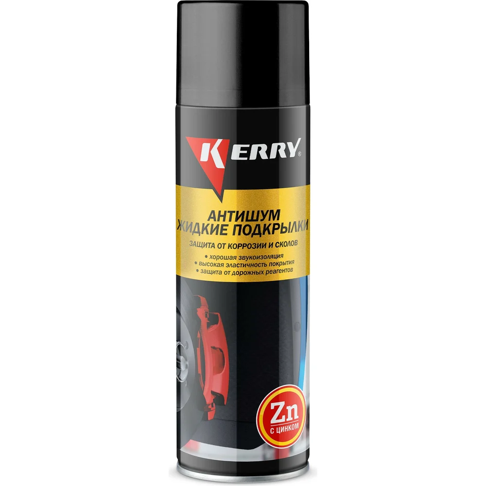 Жидкие подкрылки KERRY Антишум KR-972 11606161