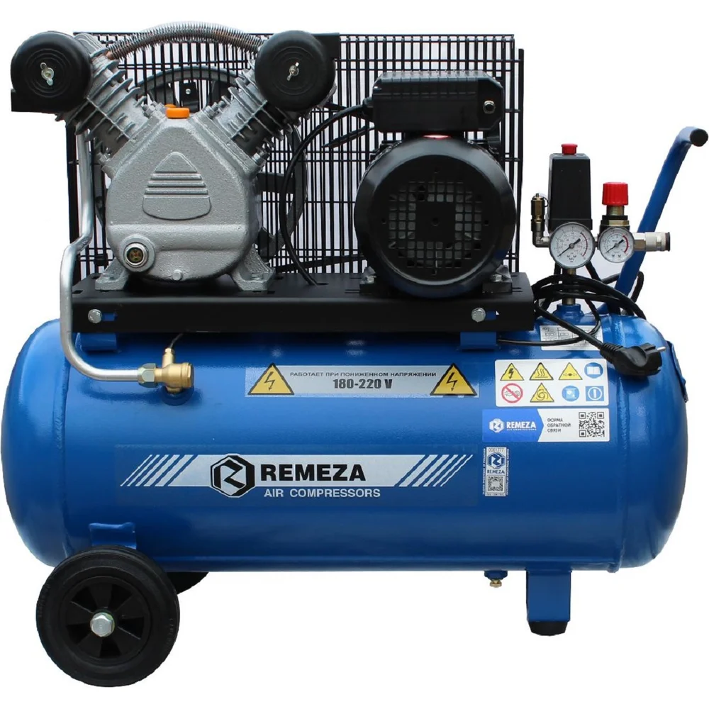Ременной компрессор Remeza СБ4/С-50.LB 8090660