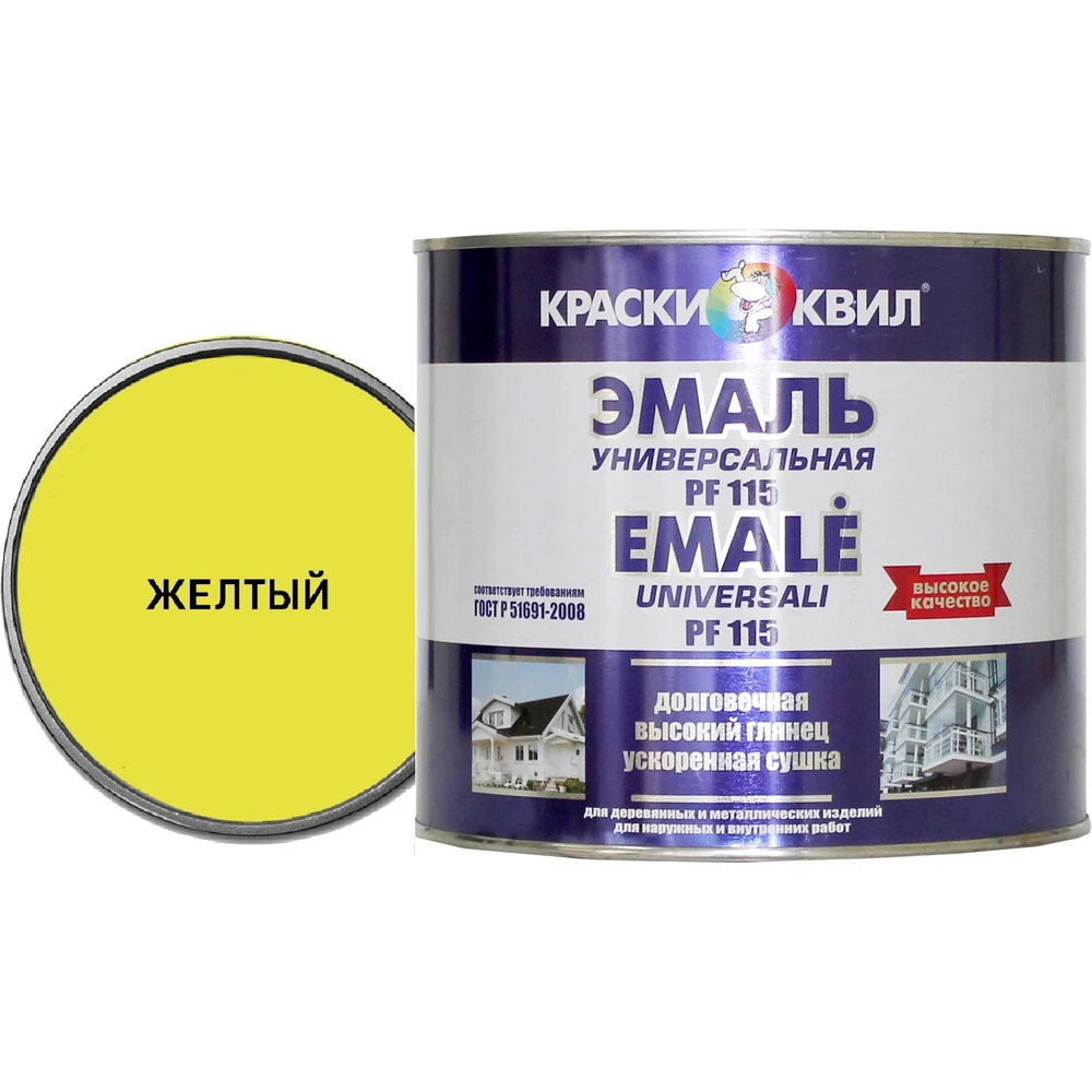 Универсальная эмаль Краски квил ПФ-115 4607023394022