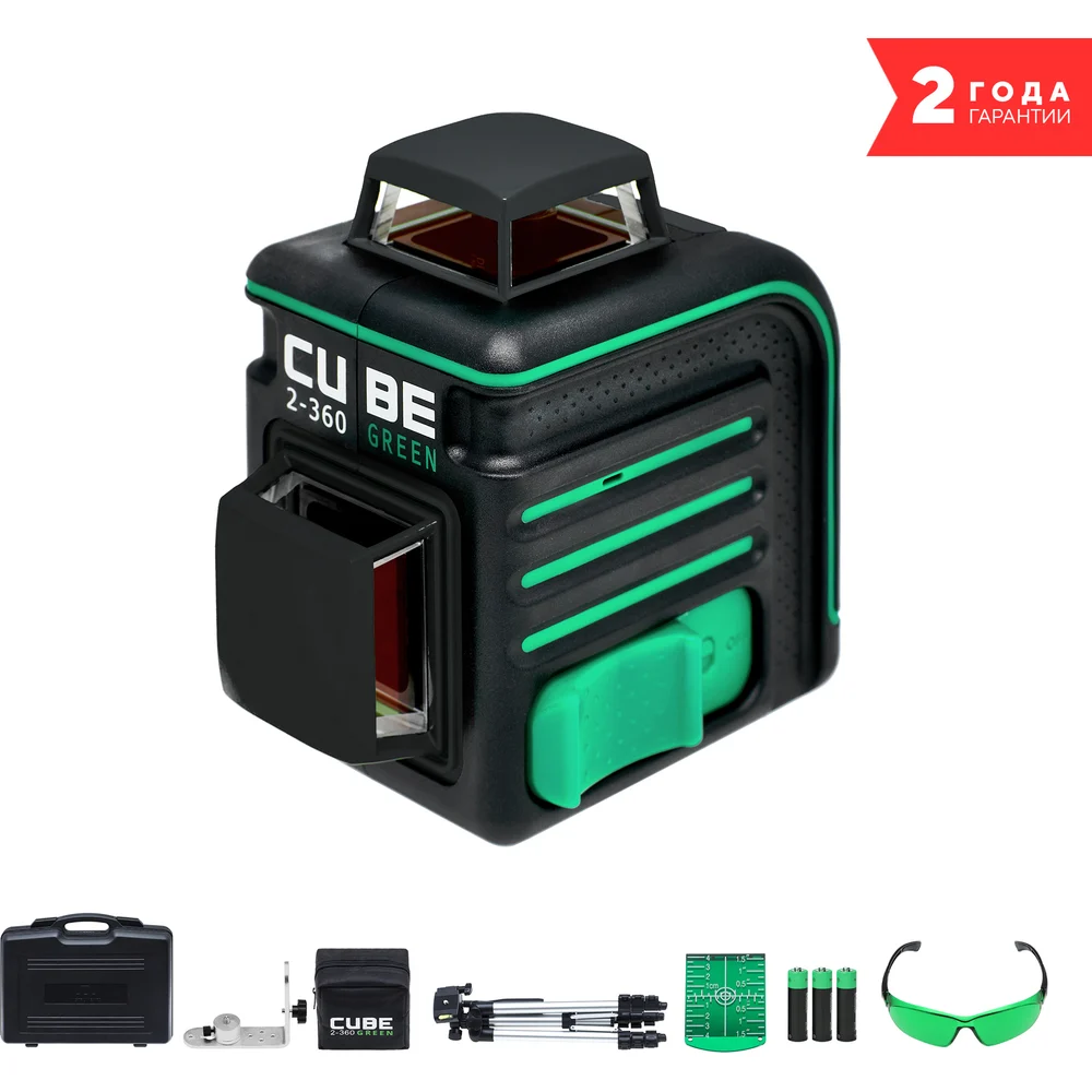 Построитель лазерных плоскостей ADA CUBE 2-360 Green Ultimate Edition А00471