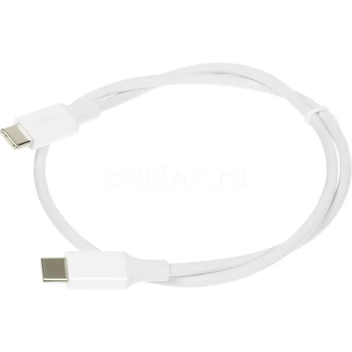 Кабель UGREEN 60517, USB Type-C (m) - USB Type-C (m), 0.5м, 3A, белый