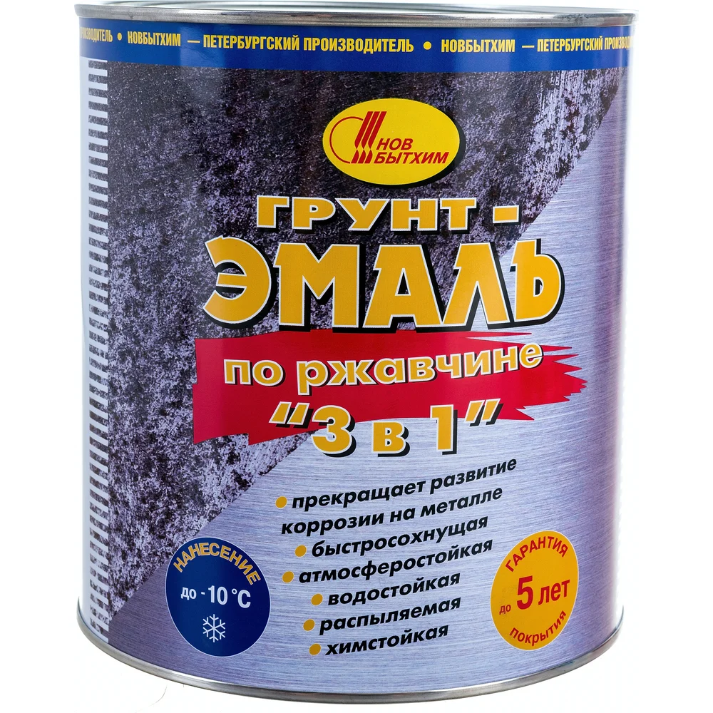Грунт-эмаль по ржавчине Новбытхим 3381