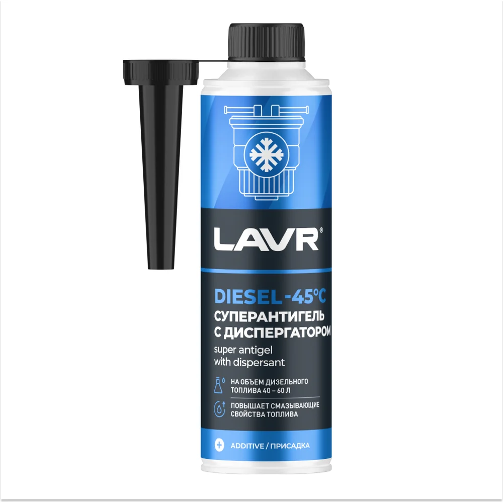 Суперантигель в дизельное топливо LAVR Ln2106
