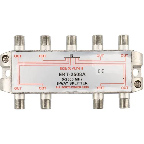 Сплиттер антенный REXANT 05-6205, F-TV(f) - серебристый