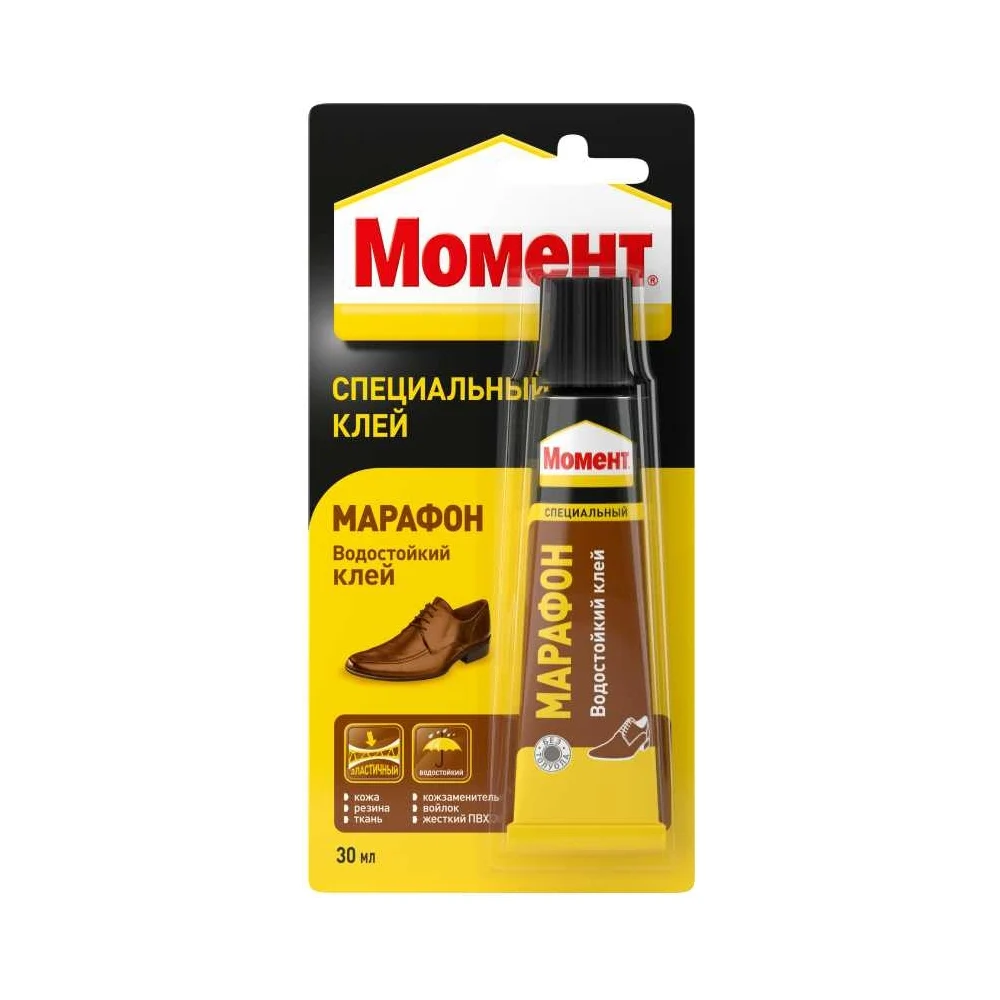 Клей для обуви МОМЕНТ Марафон 422987 Б0008044