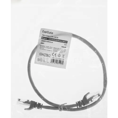 Патч-корд EXEGATE UTP-RJ45-RJ45-5e-0,5M-GY UTP, кат.5E, 0.5м, 4 пары, алюминий омедненный, многожильный, серый