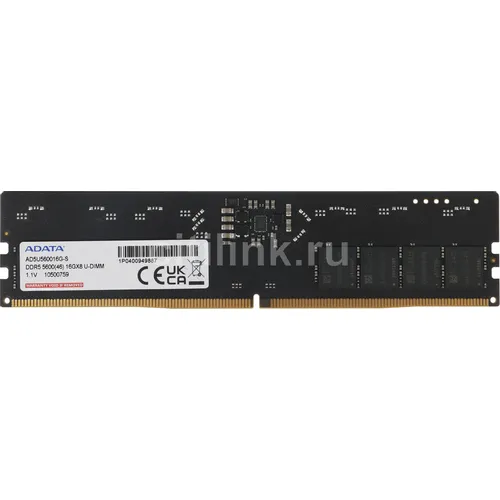 Оперативная память A-Data AD5U560016G-S DDR5 - 1x 16ГБ 5600МГц, DIMM, Ret
