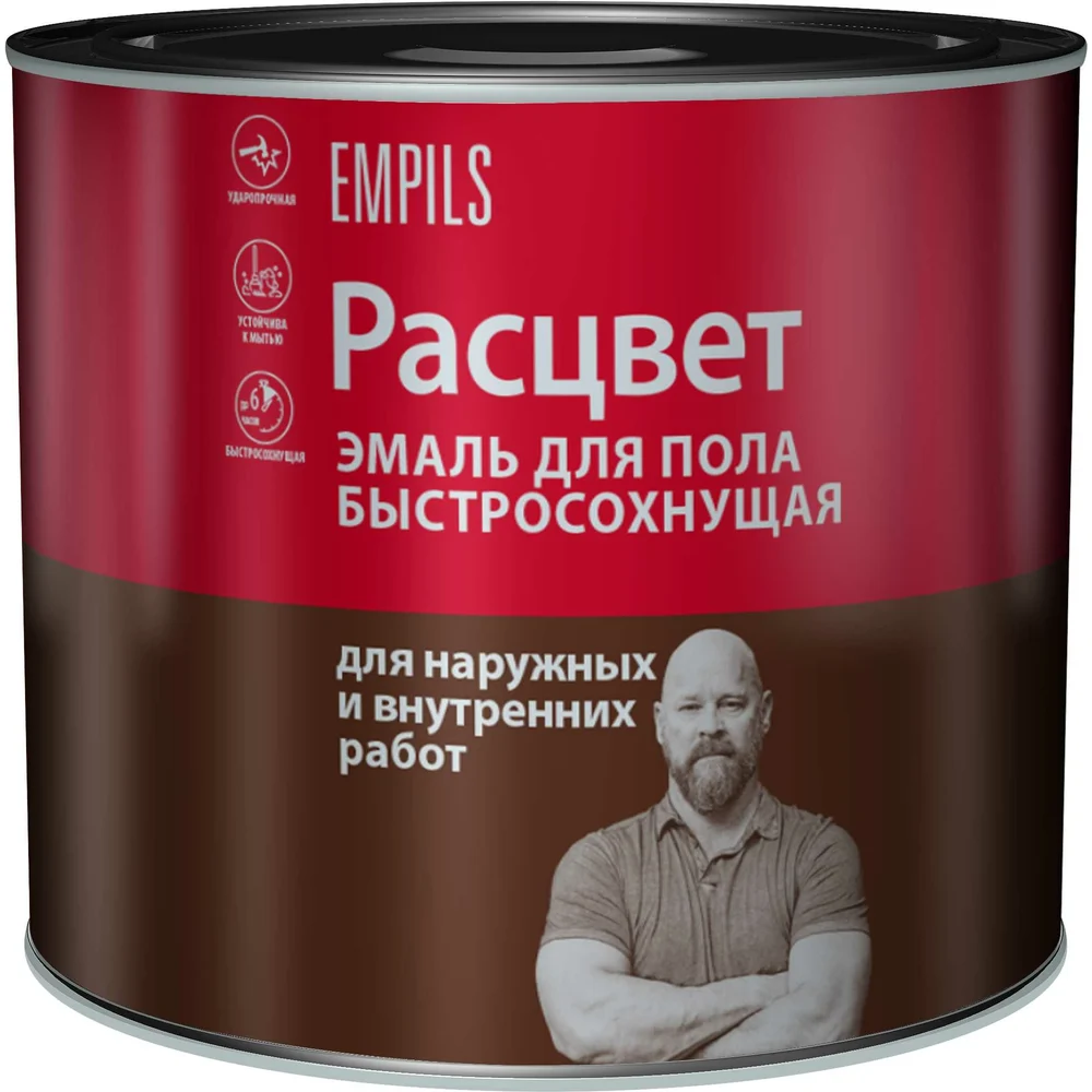 Быстросохнущая эмаль для пола Расцвет 66023