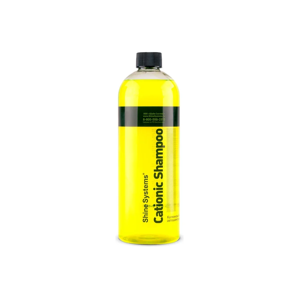 Наношампунь для ручной мойки автомобиля Shine systems CationicShampoo SS882