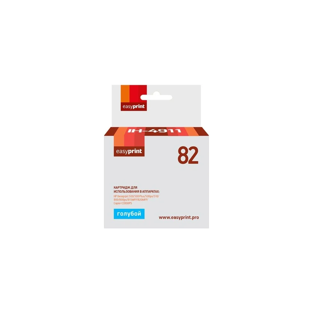 Картридж для HP DesignJet 500, 500 Plus, 500ps, 510, 800, 800ps, 815MFP, 820MFP, Copier CC800PS, EasyPrint №82 IH-4911