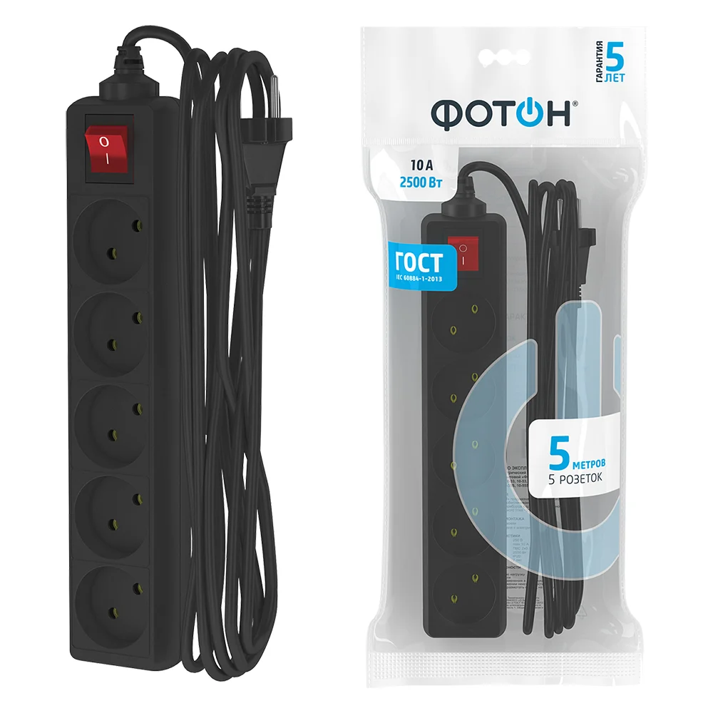 Сетевой удлинитель ФОТОН 10-55S 22728