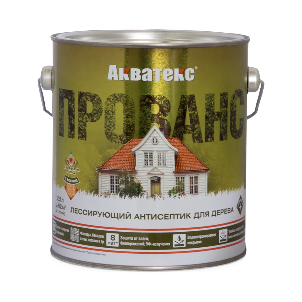 Лессирующий антисептик для древесины АКВАТЕКС Прованс 205714