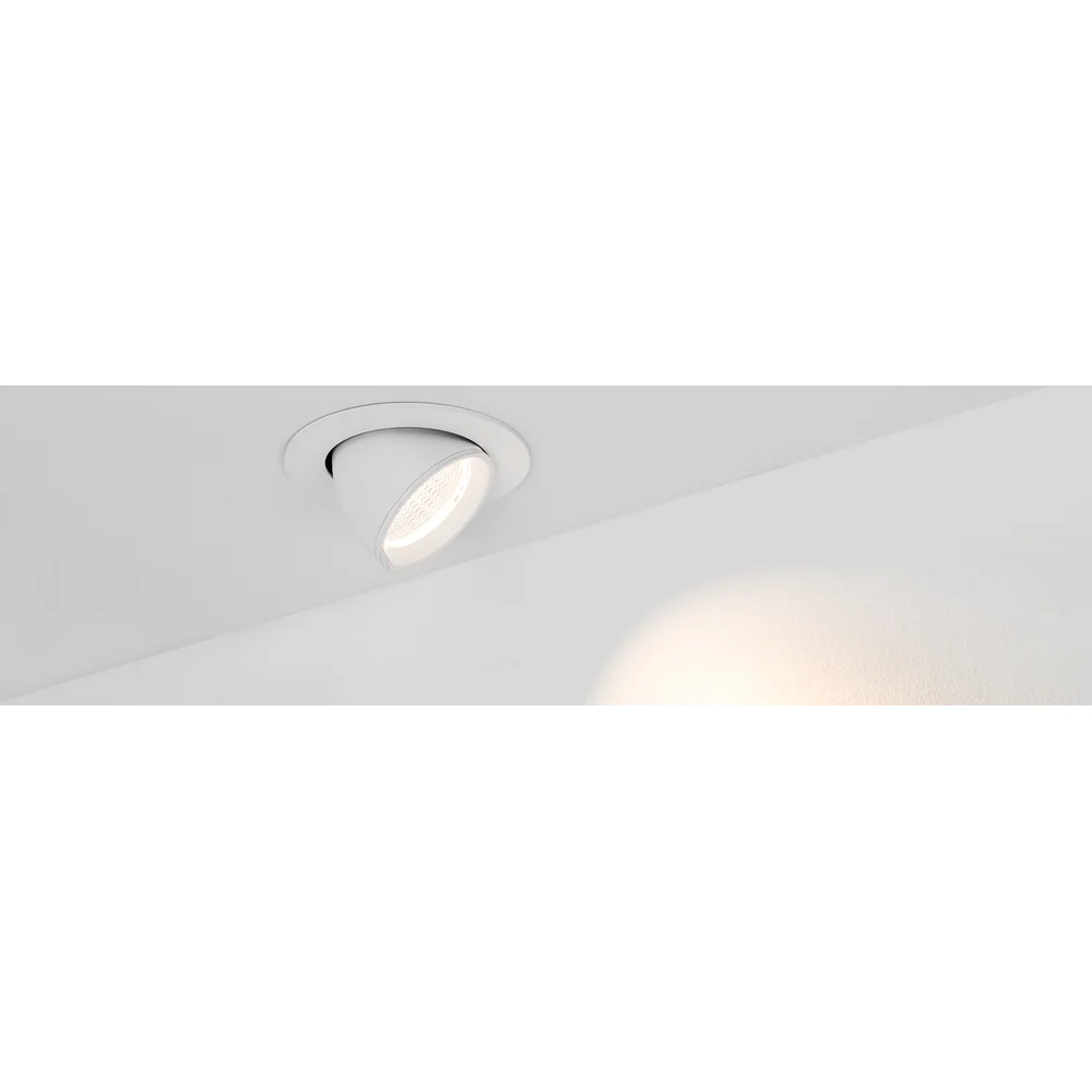 Светильник Arlight LTD-EXPLORER-R130-20W Day4000 24030