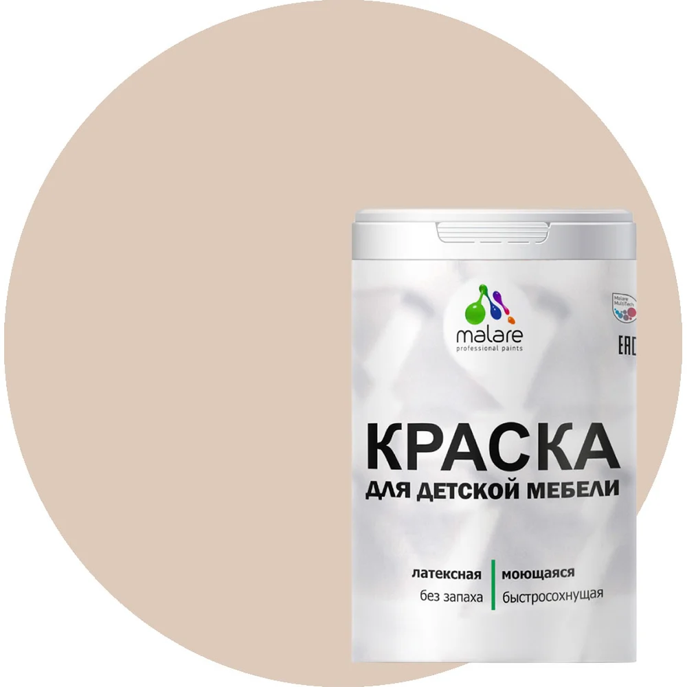 Латексная моющаяся краска для детской мебели MALARE 2036773347958
