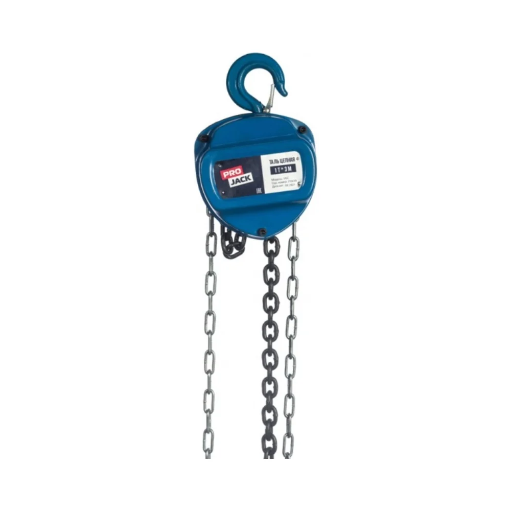 Цепная таль PROJACK 030 0001 0103