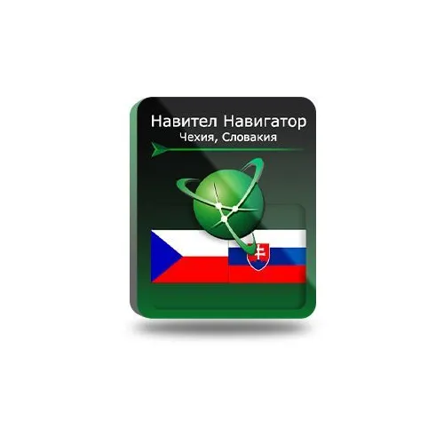 Ключ активации Navitel Навигатор (Чешская республика+Словакия)
