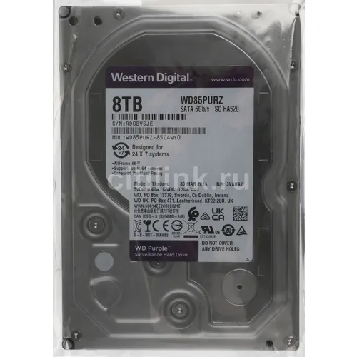Жесткий диск WD Purple WD85PURZ, 8ТБ, HDD, SATA III, 3.5"