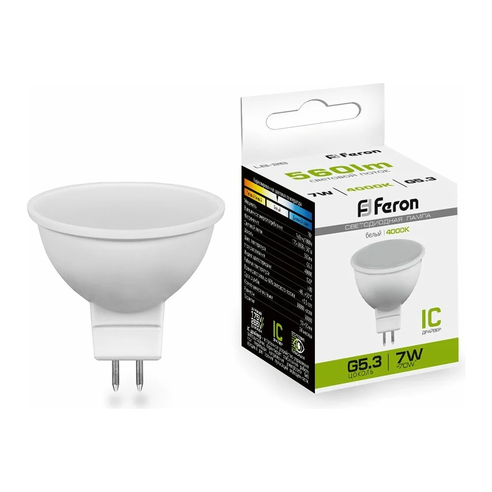 Светодиодная лампа FERON LB-26 MR16 G5.3 7W 4000K 25236