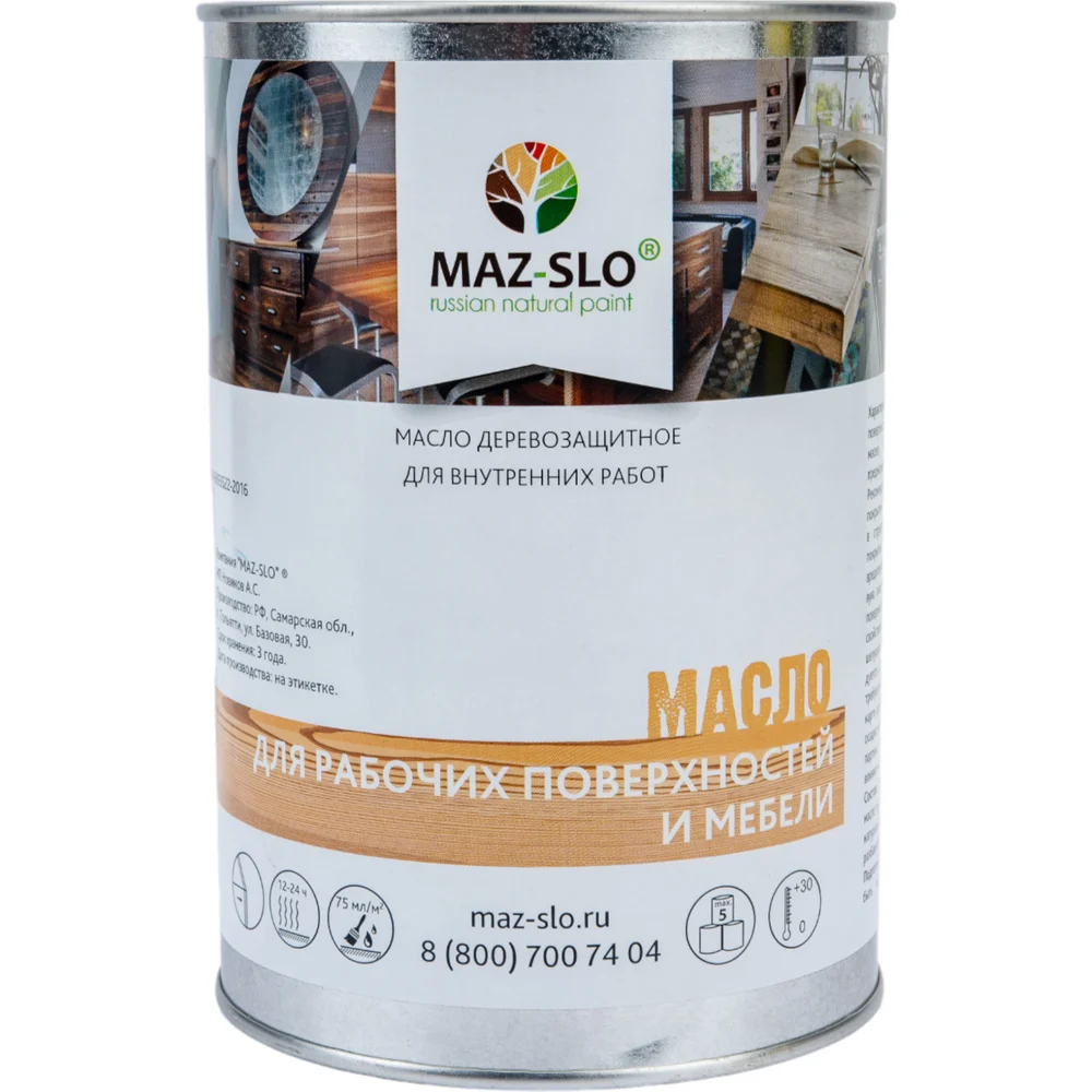 Масло для рабочих поверхностей и мебели MAZ-SLO 8075086