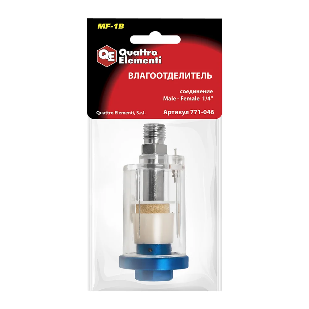 Воздушный фильтр QUATTRO ELEMENTI MF-1A 771-046