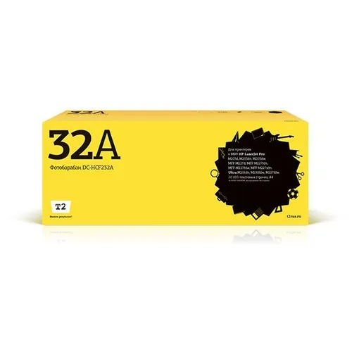 Блок фотобарабана T2 CF232A CF232A ч/б:23000стр. для LJ Pro M203dn/M203dw/MFP M227fdn/M227fdw/M227sdn/LaserJet Ultra M230sdn [dc-hcf232a]