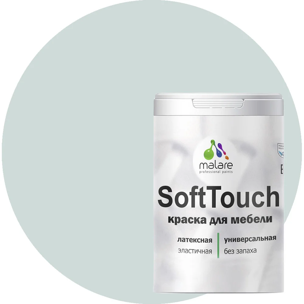 Краска для мебели, кухонных фасадов MALARE SoftTouch 2036752086045