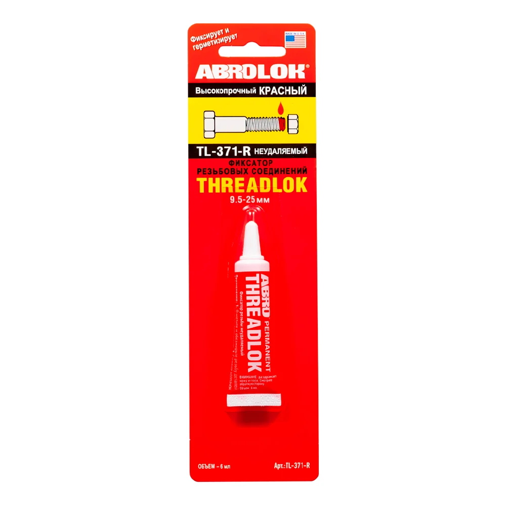 Закрепитель резьбы ABRO TL-371-R